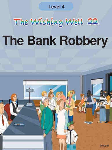 022-The Bank Robbery