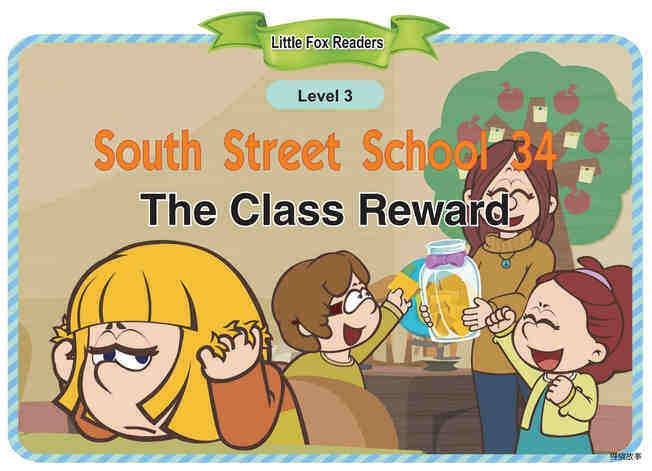 The Class Reward绘本故事第2页