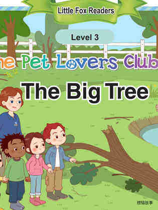 The Pet Lovers Club 52 - The Big Tree