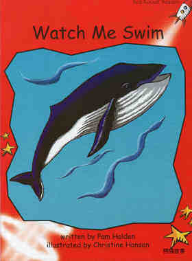 Watch Me Swim