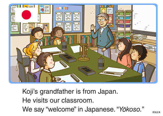We Speak Many Languages绘本故事第4页