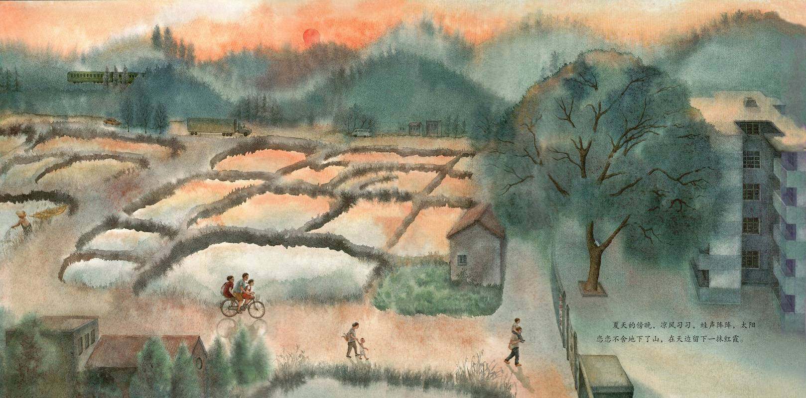 夏夜音乐会绘本故事第2页