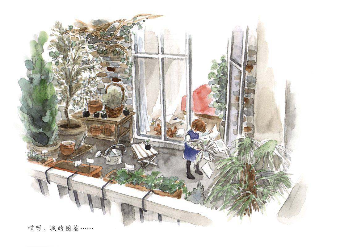 卢利尤伯伯绘本故事第3页