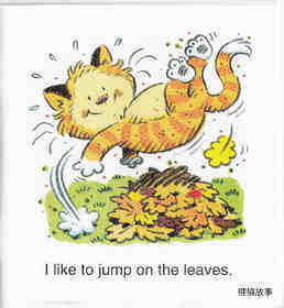 I Like to Move绘本故事第4页