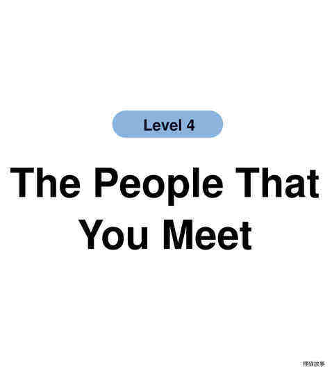 The People That You Meet绘本故事第2页