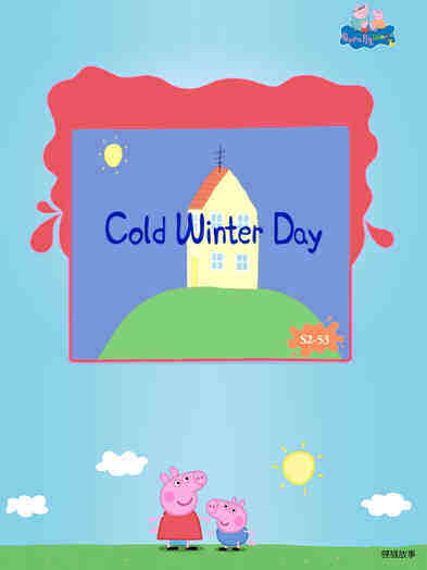 Cold Winter Day