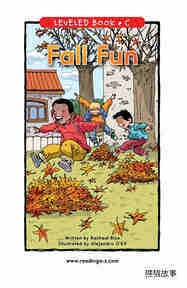 Fall Fun