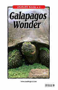 Galapagos Wonder