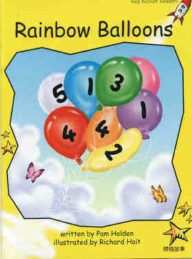 rainbow balloons