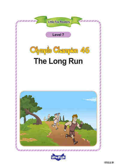 46_The Long Run