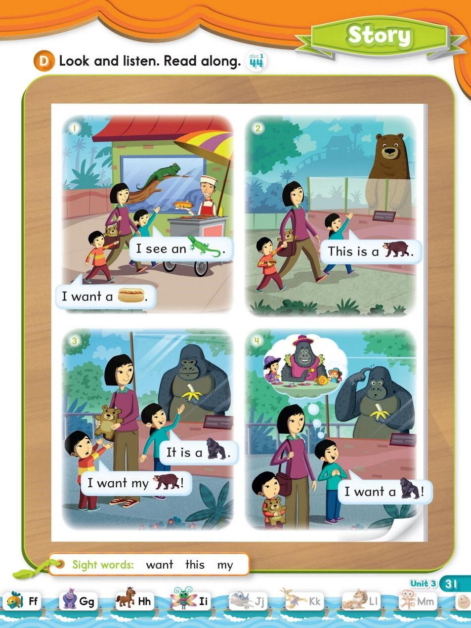 unit3-2绘本故事第5页