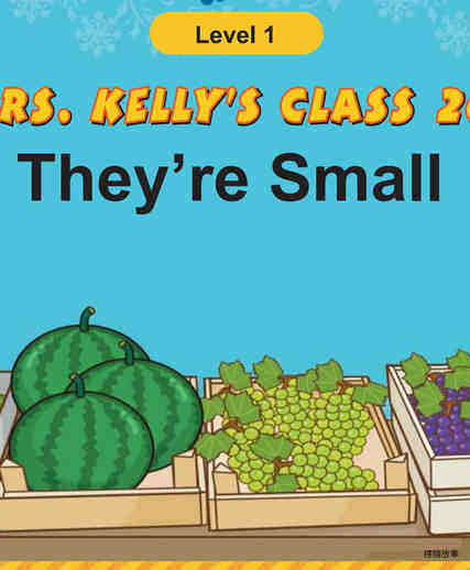They're Small