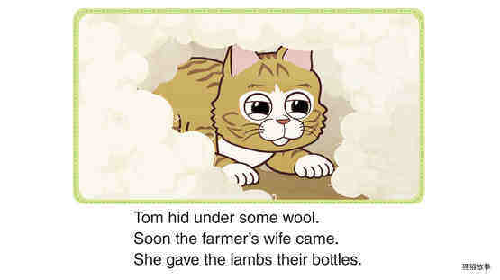 Tom Kitten Drinks Milk -Milk Time绘本故事第5页