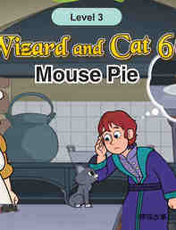 Mouse Pie