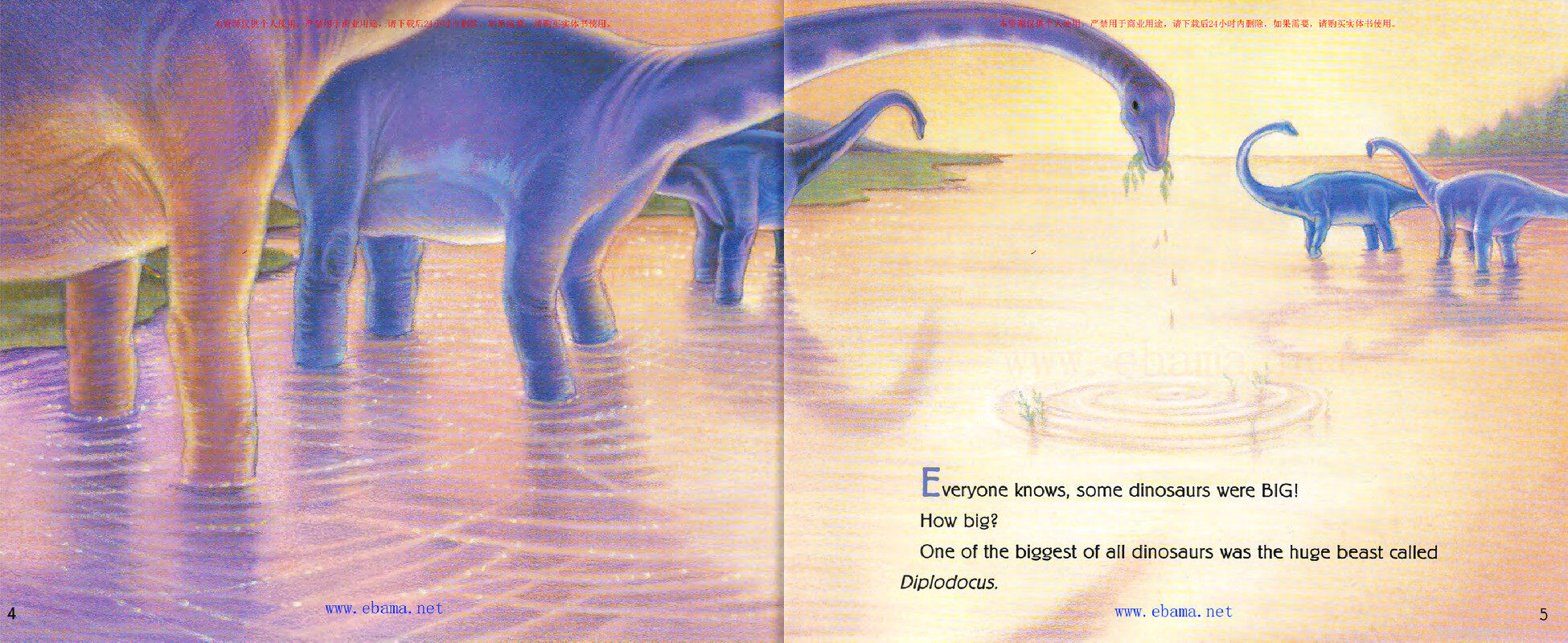 Dinosaurs Big and Small绘本故事第3页