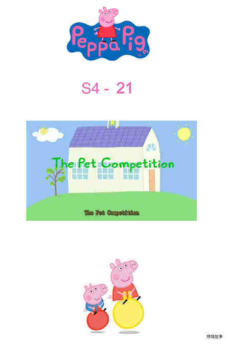 The Pet Competition