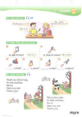 8 That's my book绘本故事第5页