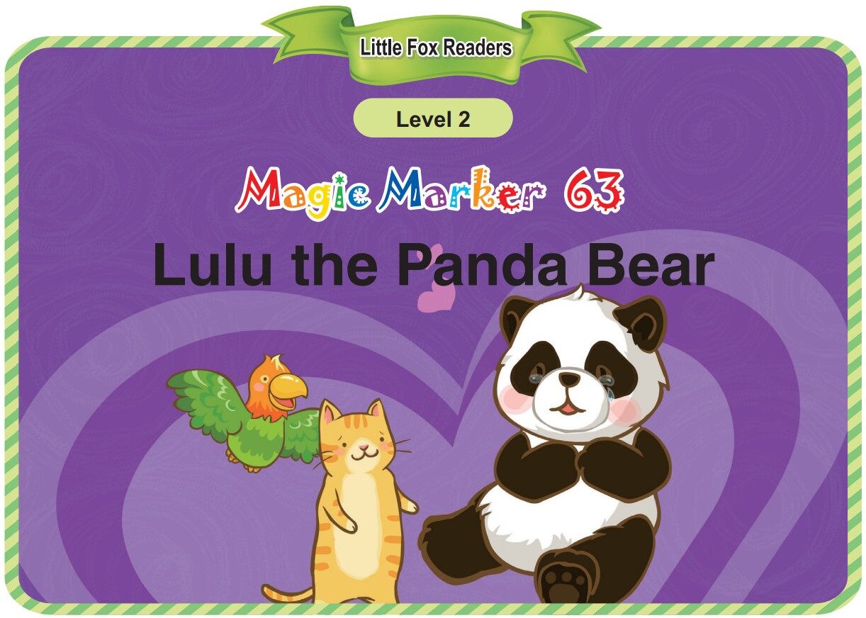 Lulu the Panda Bear绘本故事第2页