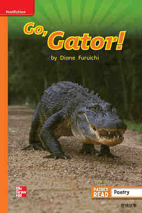 G1 App U4W3 Go, Gator!