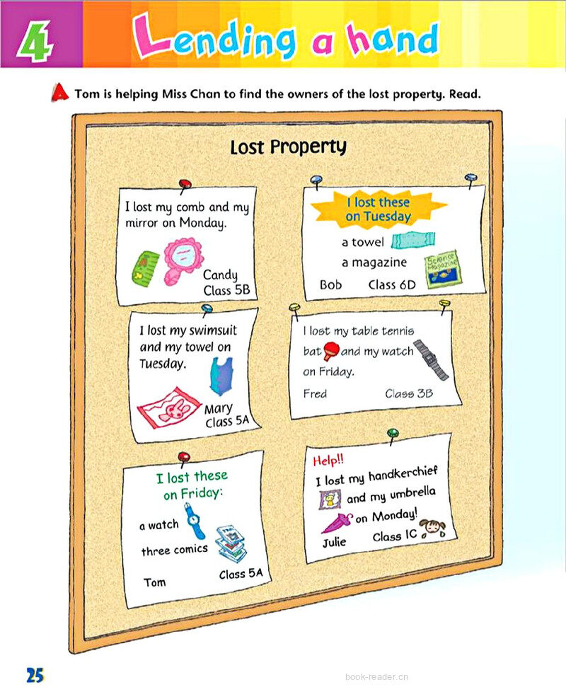 4 Lending a hand绘本故事第3页