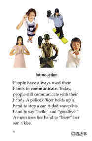 Sign Language and Hand Talk绘本故事第3页