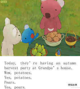 The Autumn Harvest Party绘本故事第3页