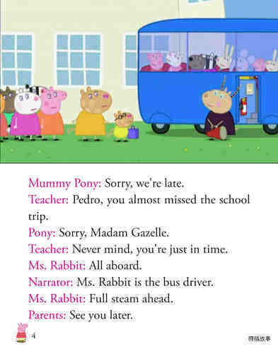 School Bus Trip绘本故事第5页