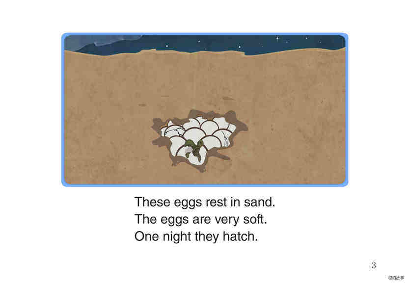 Eggs绘本故事第4页