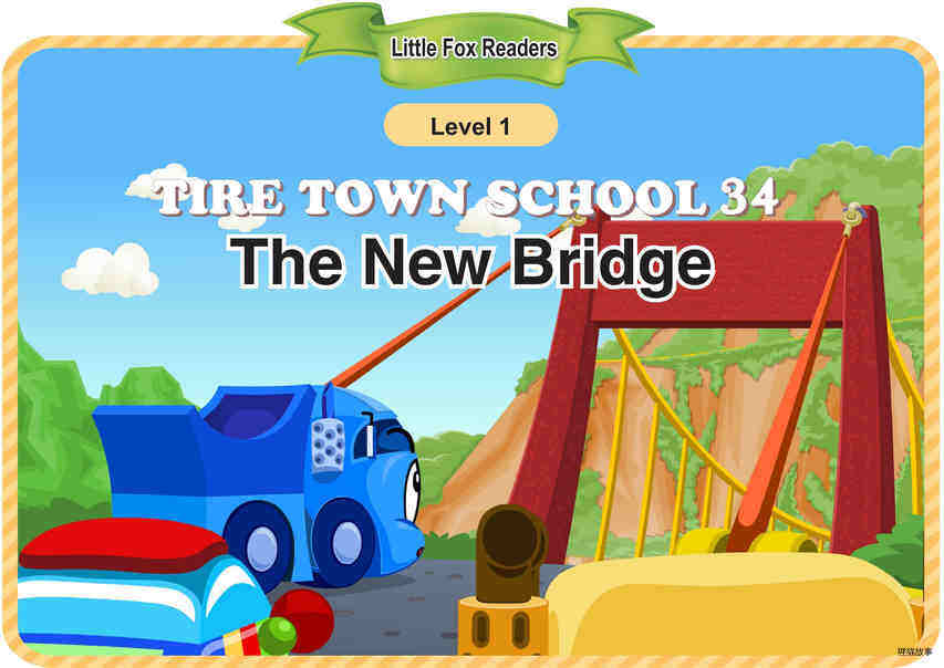 The New Bridge绘本故事第2页