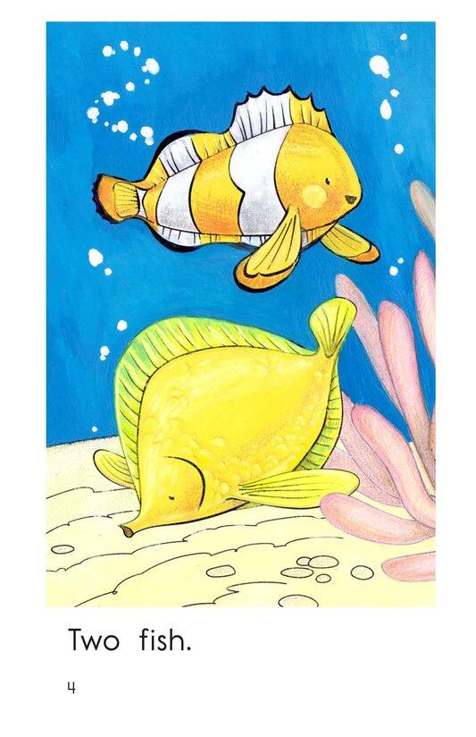 Two绘本故事第4页