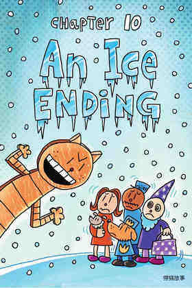 10 An Ice Ending