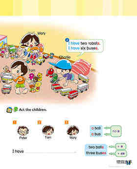 3 My toys绘本故事第4页