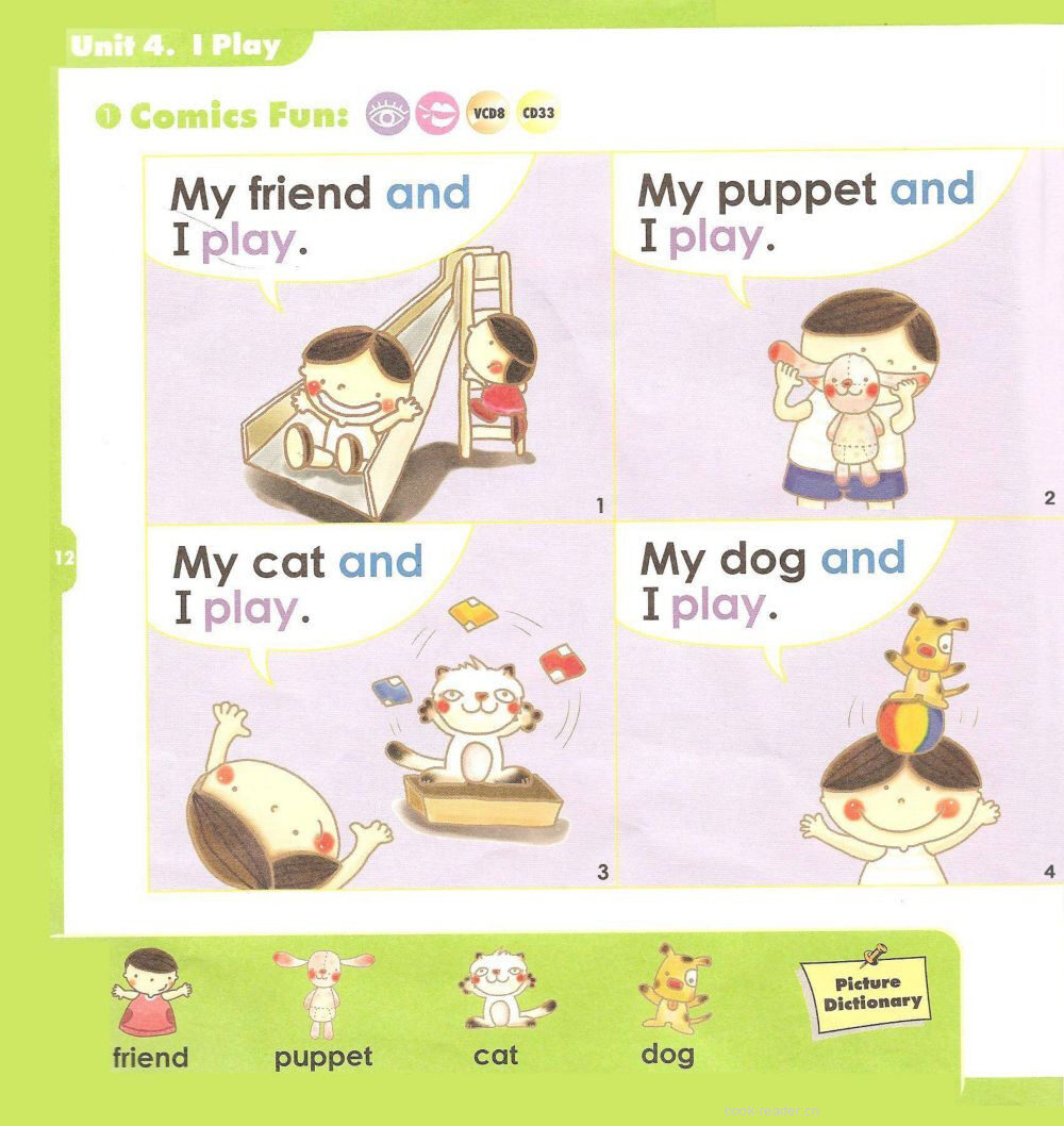 4 I Play绘本故事第2页