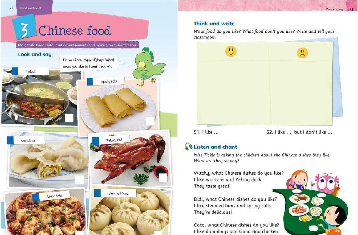 4B Unit 3 Chinese food绘本故事第2页