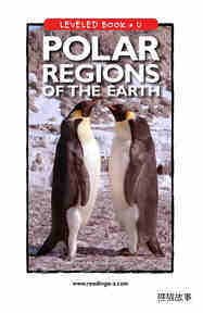 Polar Regions of the Earth