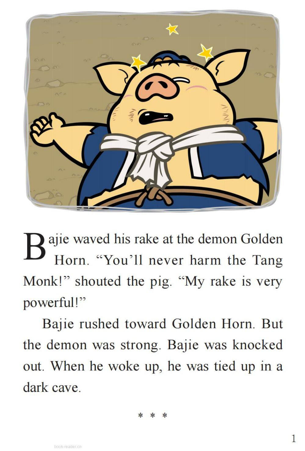 The Injured Monk绘本故事第3页