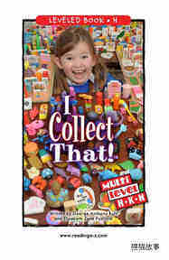 I Collect That!