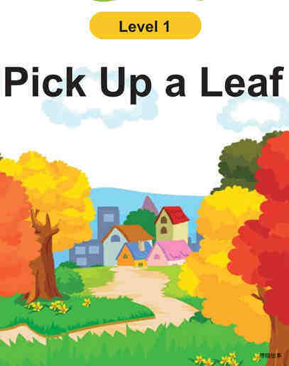 Pick Up a Leaf