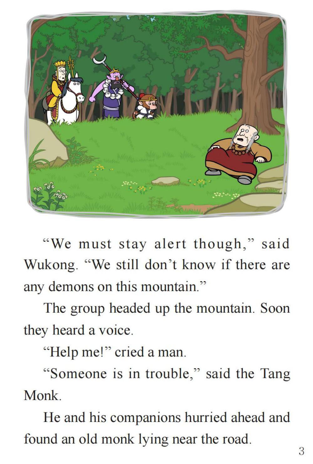 The Injured Monk绘本故事第5页