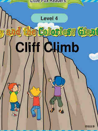 Cliff Climb
