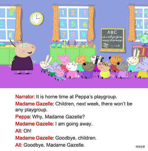 Madame Gazelle's Leaving Party绘本故事第3页