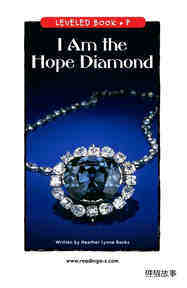 I Am the Hope Diamond