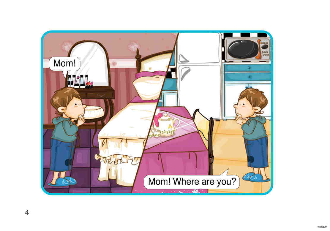 Mrs.Kim Is on the Phone绘本故事第5页
