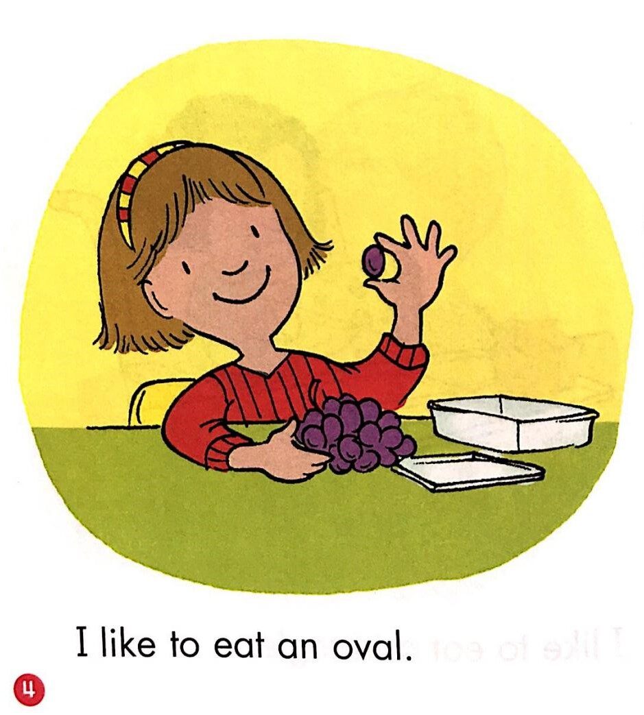 Shapes for lunch绘本故事第4页