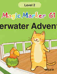 Underwater Adventures