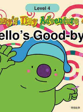 Bello's Good-bye