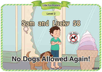No Dogs Allowed Again!绘本故事第2页