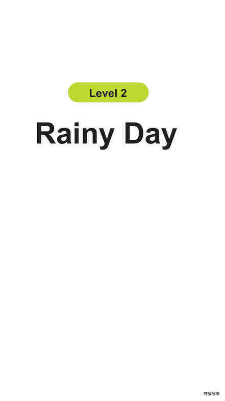 Rainy Day