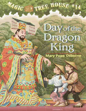 09 The Silk Path