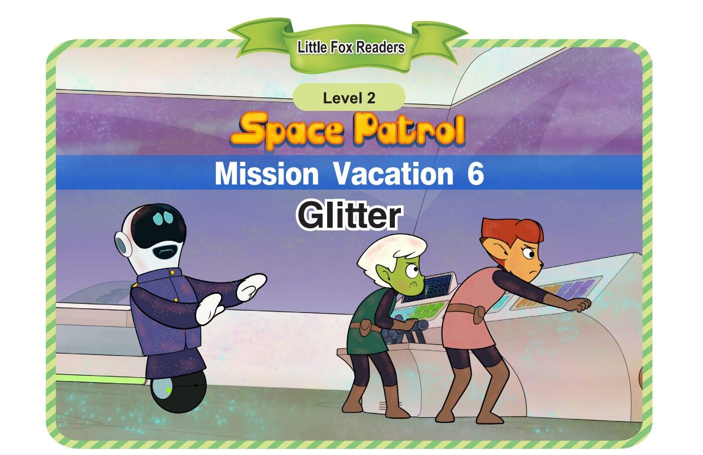 Glitter绘本故事第2页